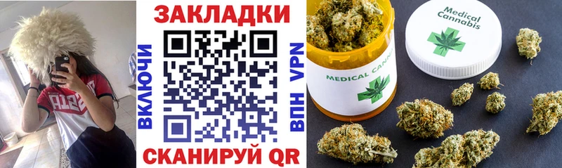 Купить Юрьев-Польский COCAIN  МЕФ  APVP  Каннабис  ГАШИШ 
