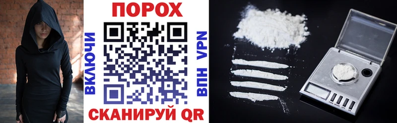 Amphetamine Розовый  Юрьев-Польский 