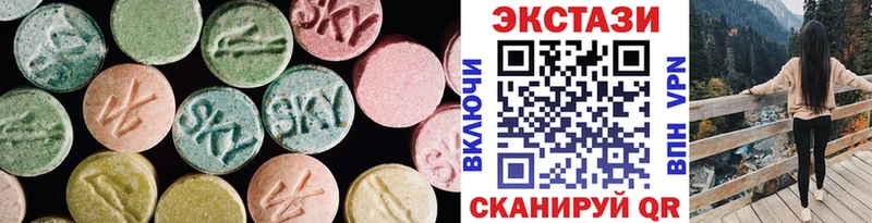 darknet наркотические препараты  Юрьев-Польский  ЭКСТАЗИ DUBAI 