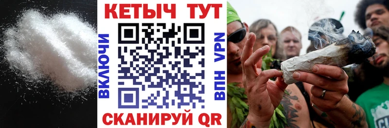 Кетамин VHQ  где можно купить наркотик  Юрьев-Польский 