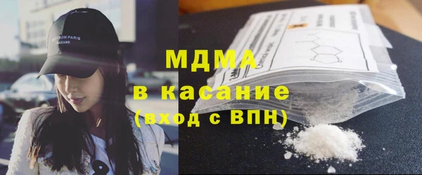 spice Алексеевка