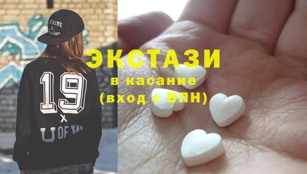spice Алексеевка