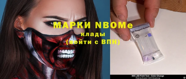 таблы Алзамай
