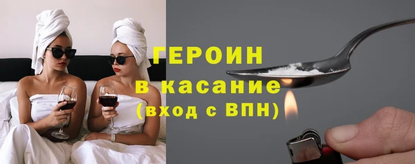 spice Алексеевка
