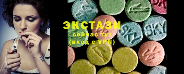 мескалин Алексин