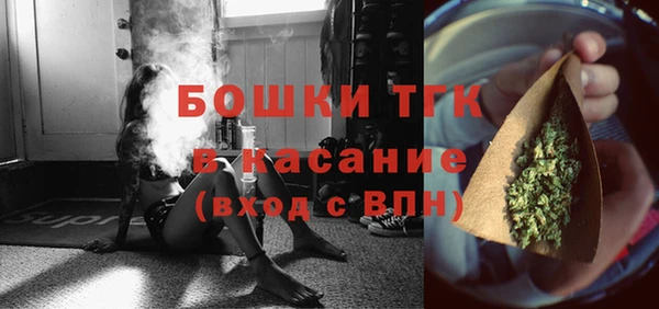 spice Алексеевка