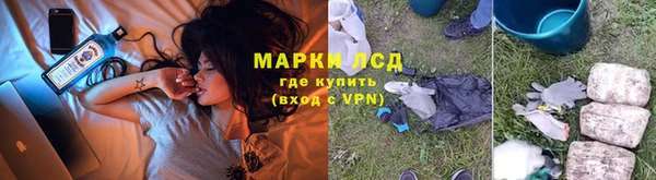 таблы Алзамай