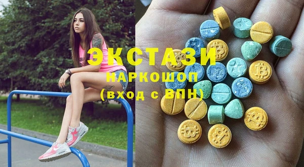 таблы Алзамай