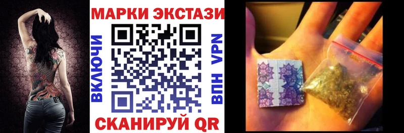 магазин продажи наркотиков  Юрьев-Польский  Наркотические марки 1500мкг 