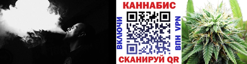 Канабис планчик  OMG ссылки  Юрьев-Польский 